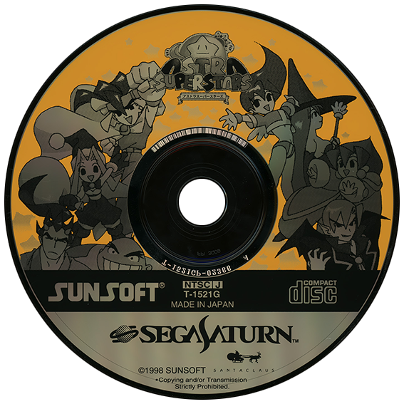 Astra Superstars box art for Sega Saturn